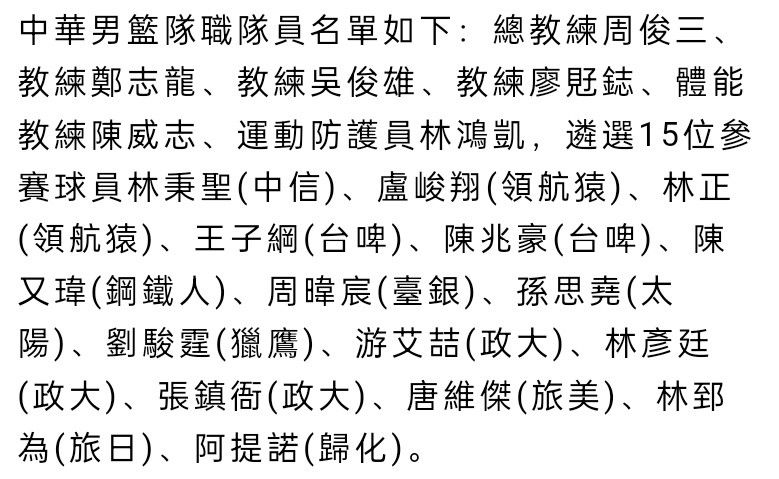 德国天空体育表示，为了改变处境，聚勒派自己的经纪人去和多特总监塞巴斯蒂安-凯尔沟通，并表达了想要获得更多出场机会的愿望。